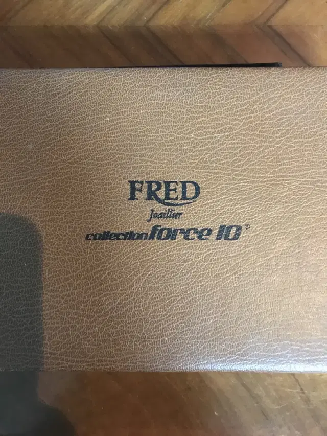 Fred 보석상 세면도구 세트