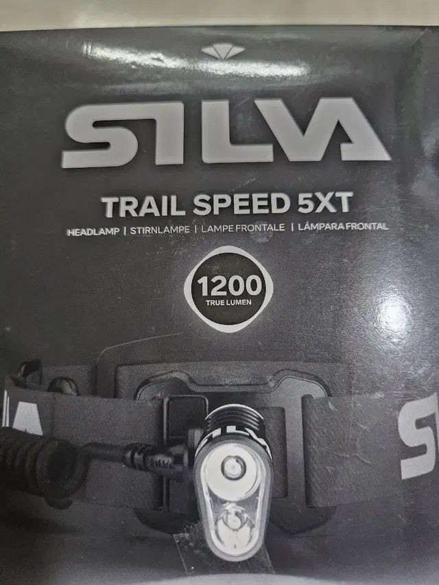 SILVA TRAIL SPEED 5XT 헤드램프 1200 루멘5XT