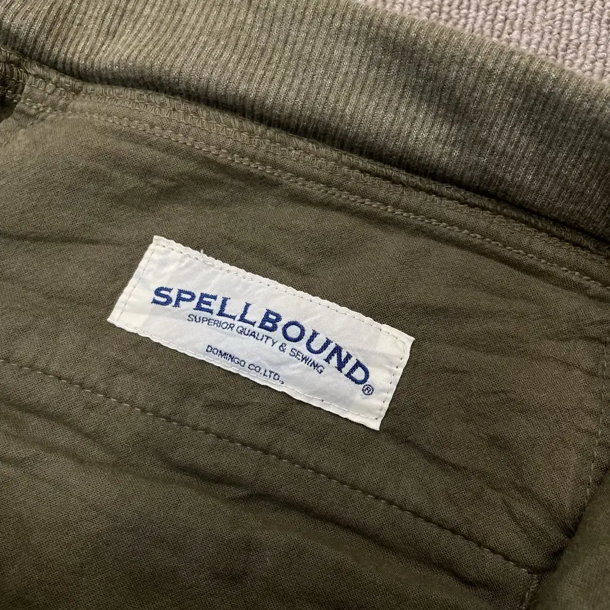 SPELLBOUND 스펠바운드 빈티지 이지 코튼팬츠