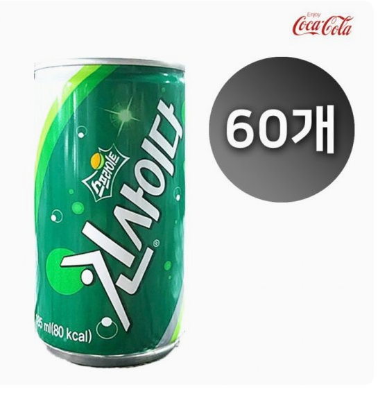 무료배송-킨사이다 스프라이트 185ml 60캔 (30캔 x 2개)