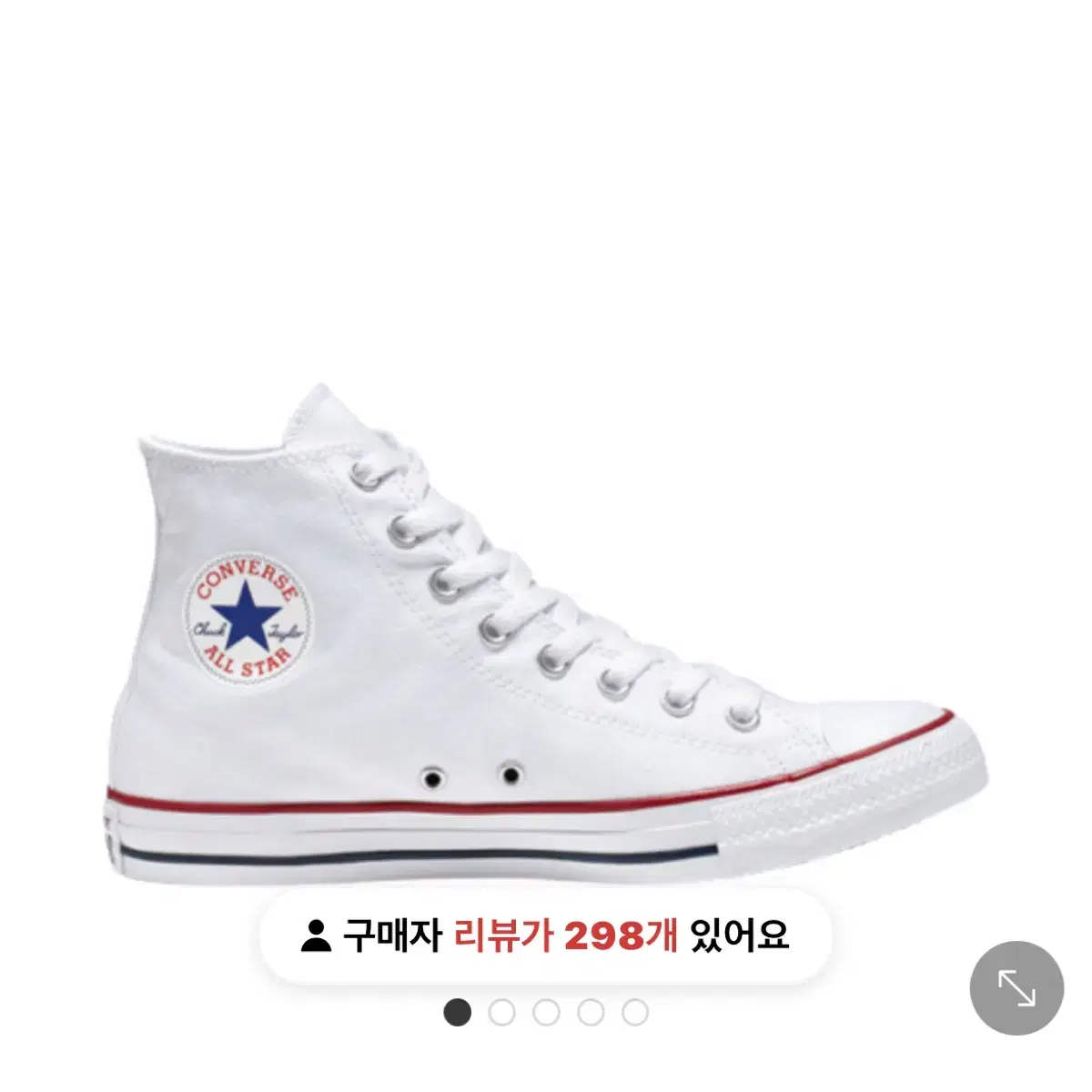 Converse Chuck Taylor White 220