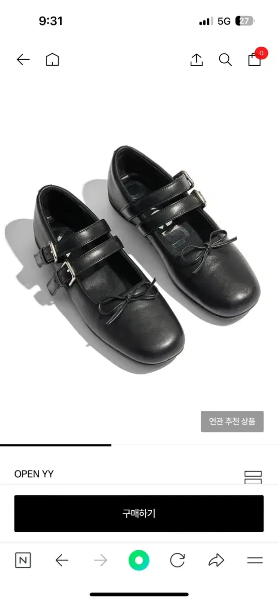 오픈와이와이 PADDED BUCKLE BALLET FLATS