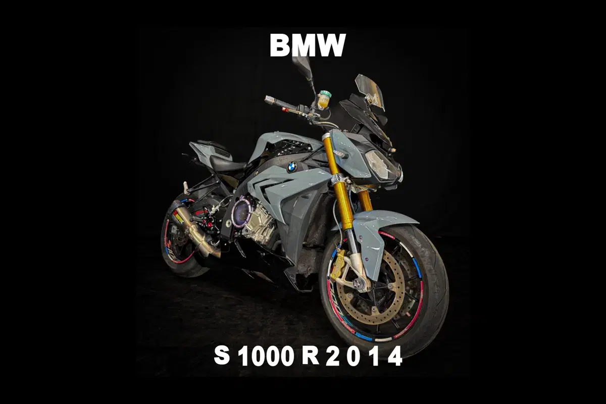 ( BMW ) S1000R 14년식 아크라포빅 부산울산대구창원서울경기김천