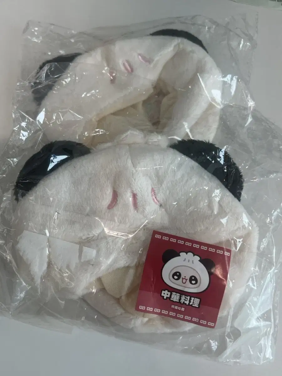 Panda Dumpling Hat WTS