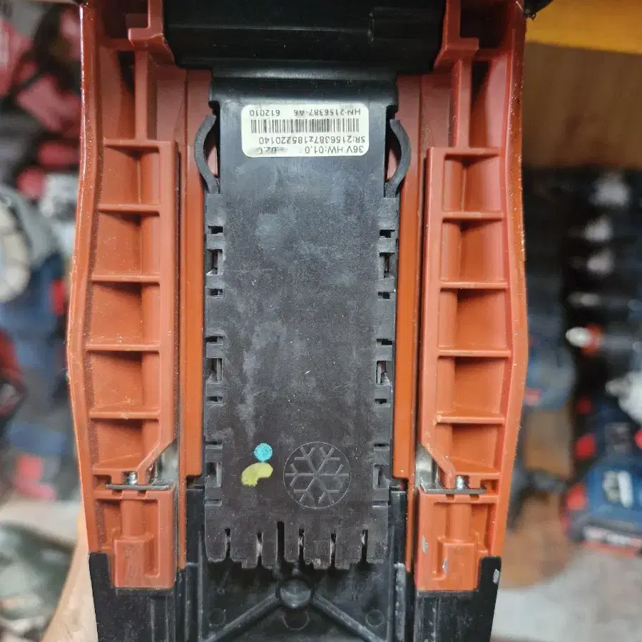 [HILTI]힐티충전함마드릴TE30A36AVR.ATC.풀쎄트