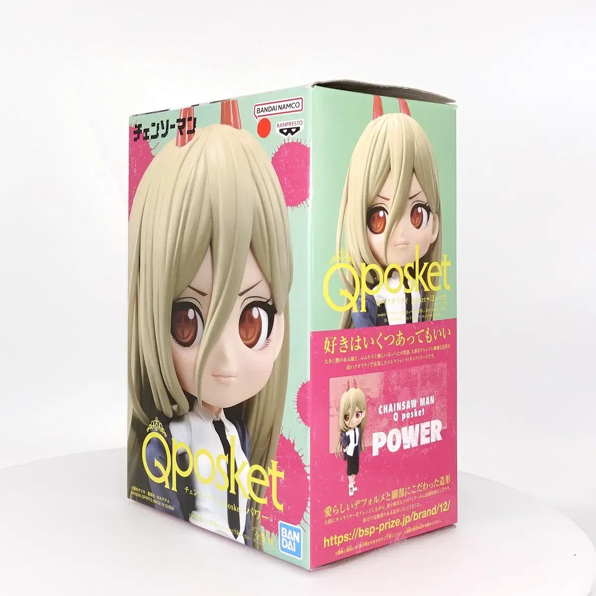 Chainsaw Man Power Q-Pocket Deforme Figure