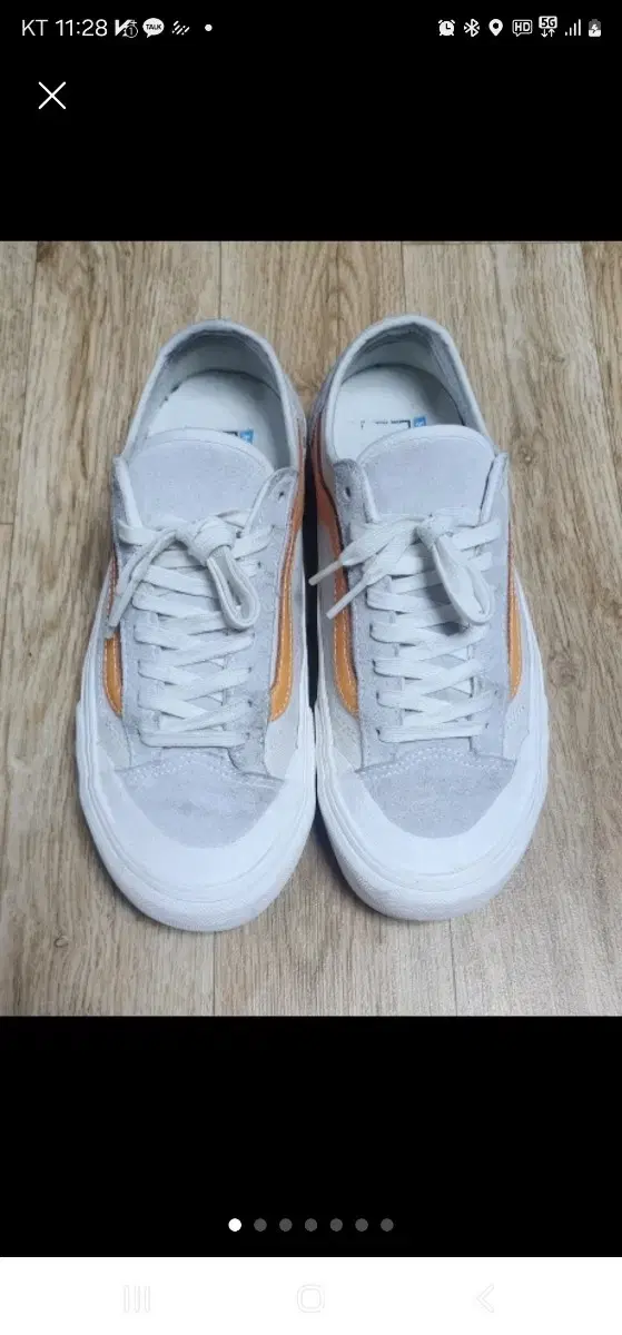 Vans 반스 울트라쿠시 남여공용 스니커즈 운동화-(250)거의 새것에