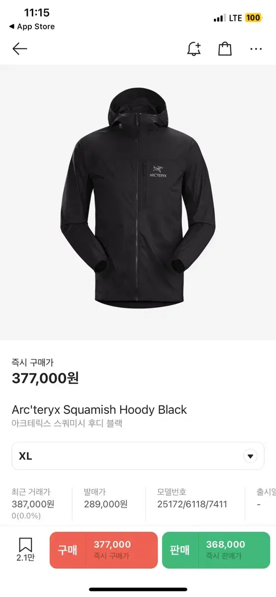 Arcturix Squamish Hoodie Black XL