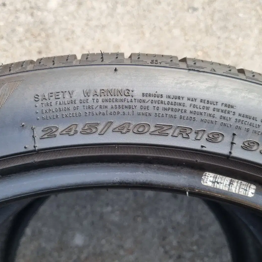 [인천중고타이어] 245/40R19 98W 넥센타이어 엔페라 슈프림