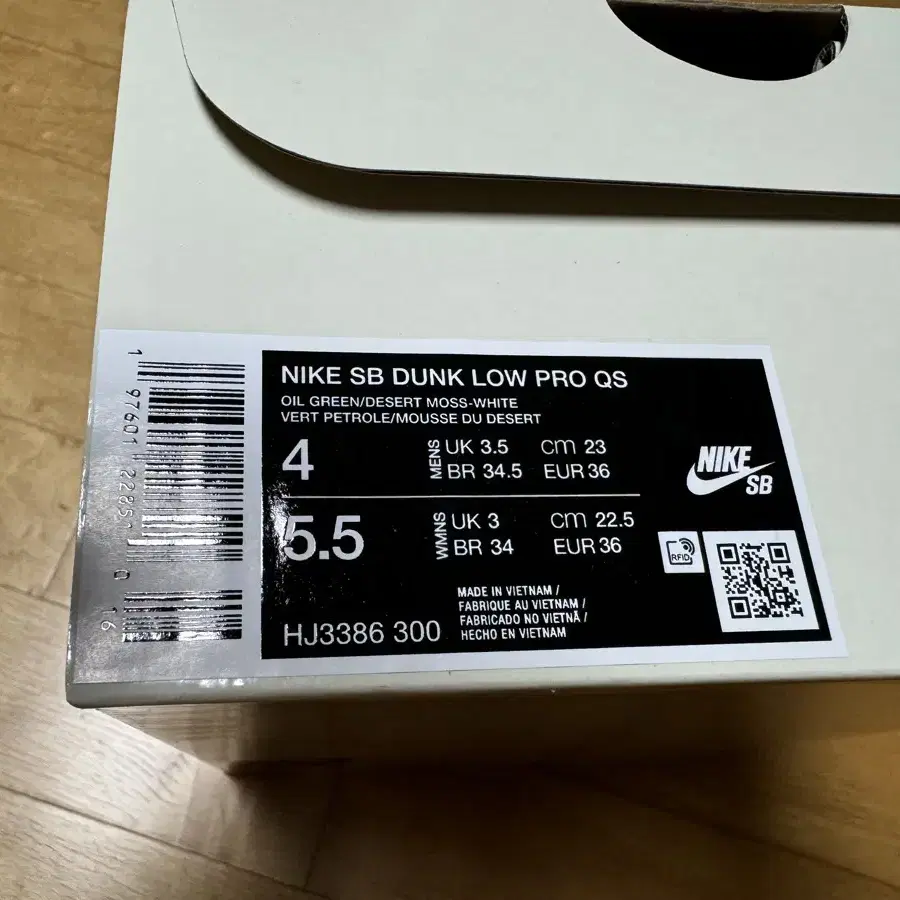 [230] Nike x Alexis Sablone SB Dunk Low