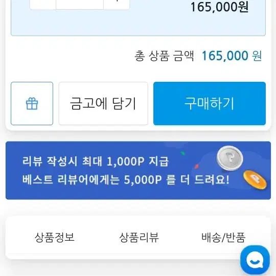 한국은거래소 정품/순은열쇠/보증서있음