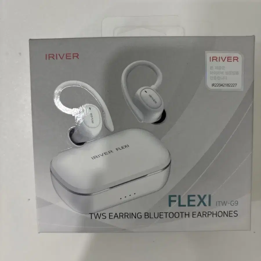 iriver flexi itw-g9 무선이어폰 판매합니다