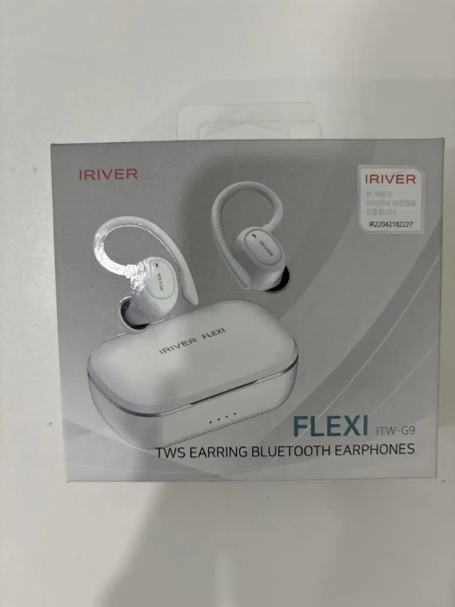 iriver flexi itw-g9 무선이어폰 판매합니다