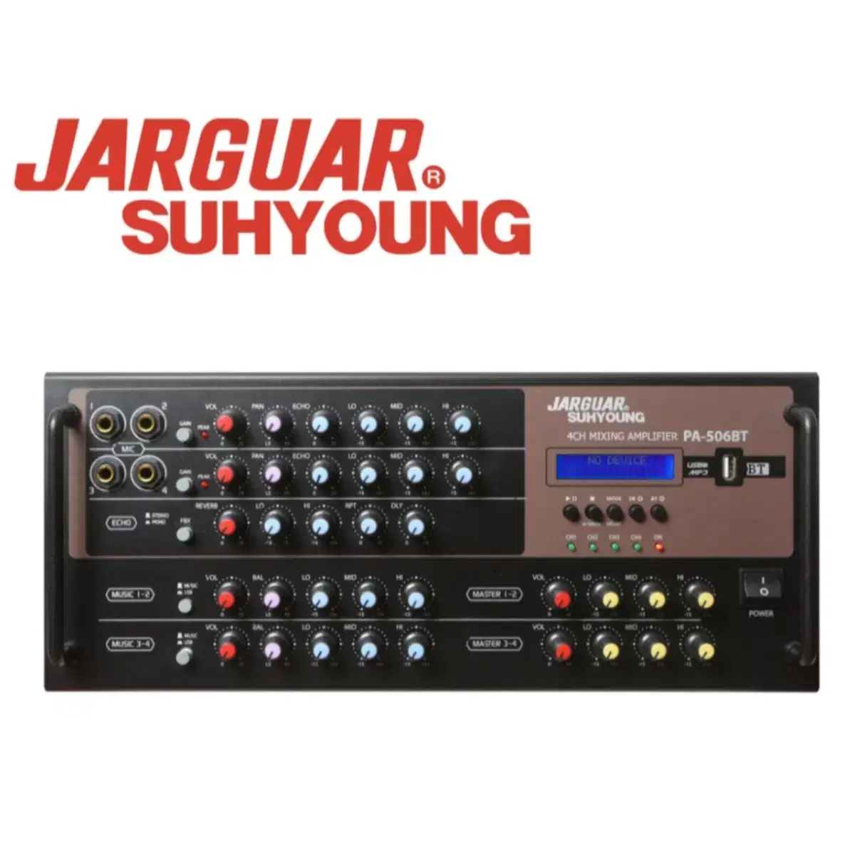 자가 Jarguar pa-506bt 4채널 노래방 앰프