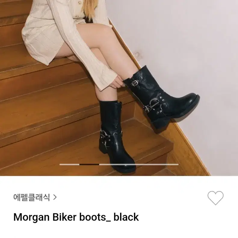 에펠 클래식 바이커 부츠 morgan biker boots