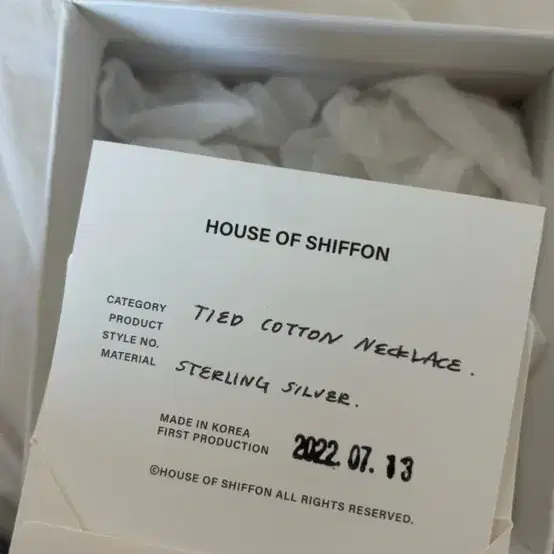 house of shiffon necklace 2종 일괄