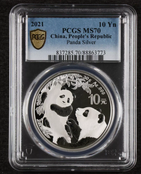 중국 2021년 발행 10위안 팬더 미사용 은화 PCGS MS 70