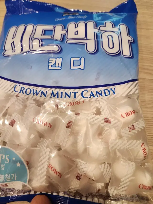 박하사탕 400g