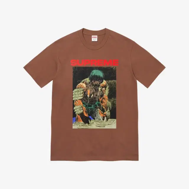 Supreme Ronin T-Shirt Brown - 23SS