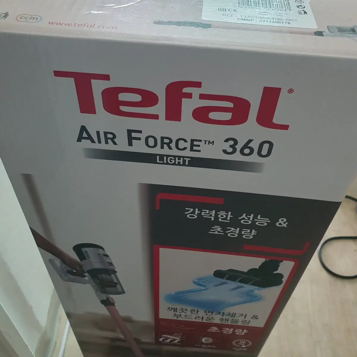 테팔 tefal air force 360 light 무선 청소기 새상품