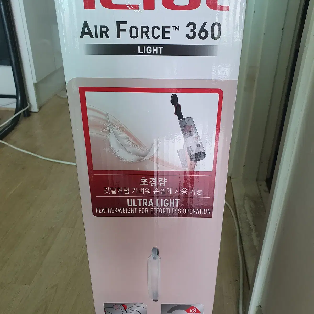 테팔 tefal air force 360 light 무선 청소기 새상품