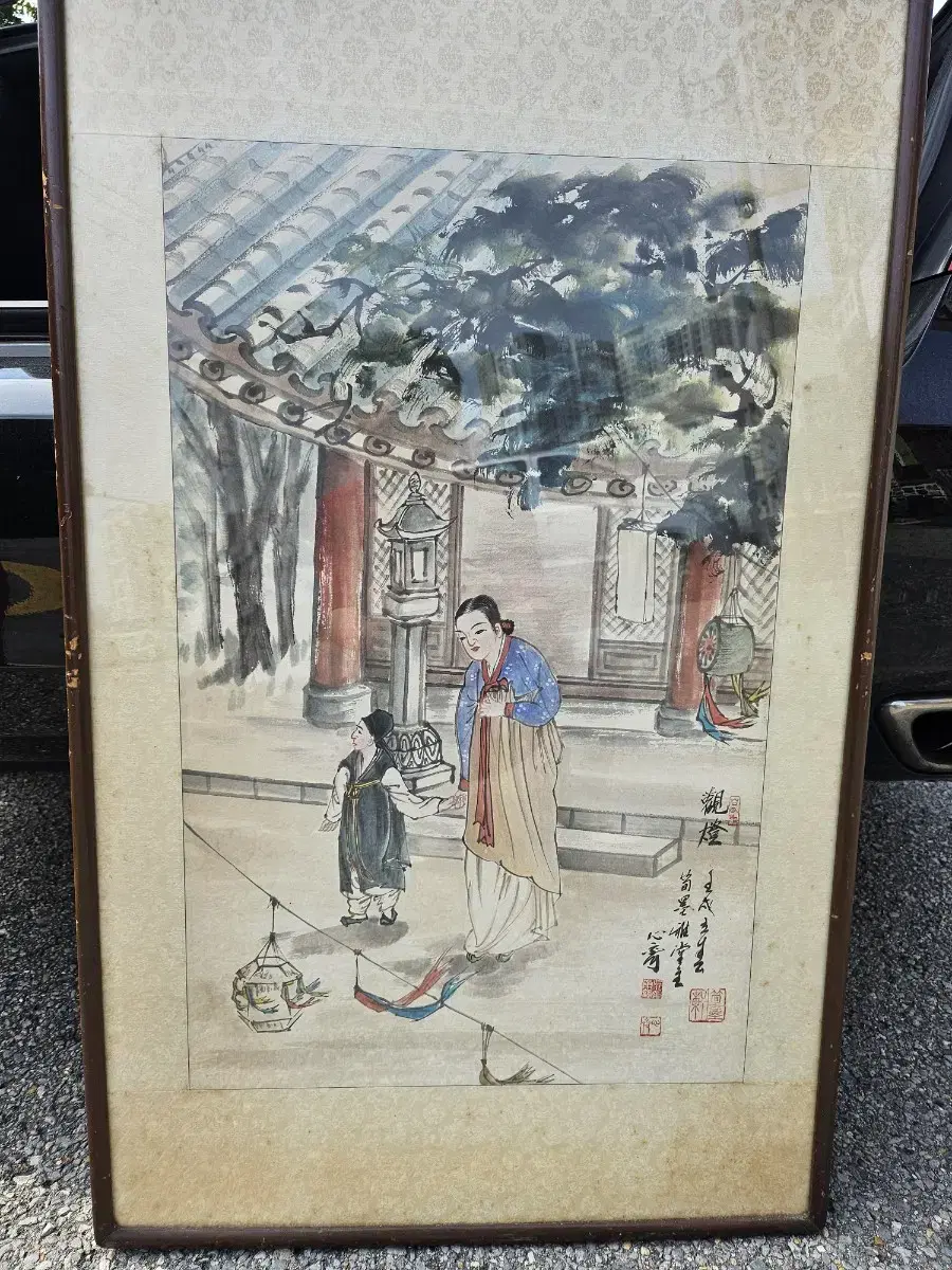 그림(심제화백)