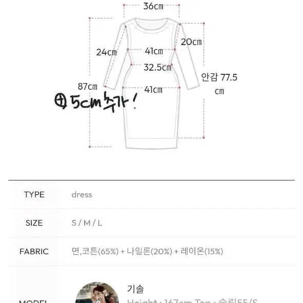 [단종유일매물/택있는새상품] 아뜨랑스 플라워펀칭 레이스원피스 연노랑원피스