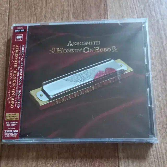 Aerosmith cd 일본반 시디