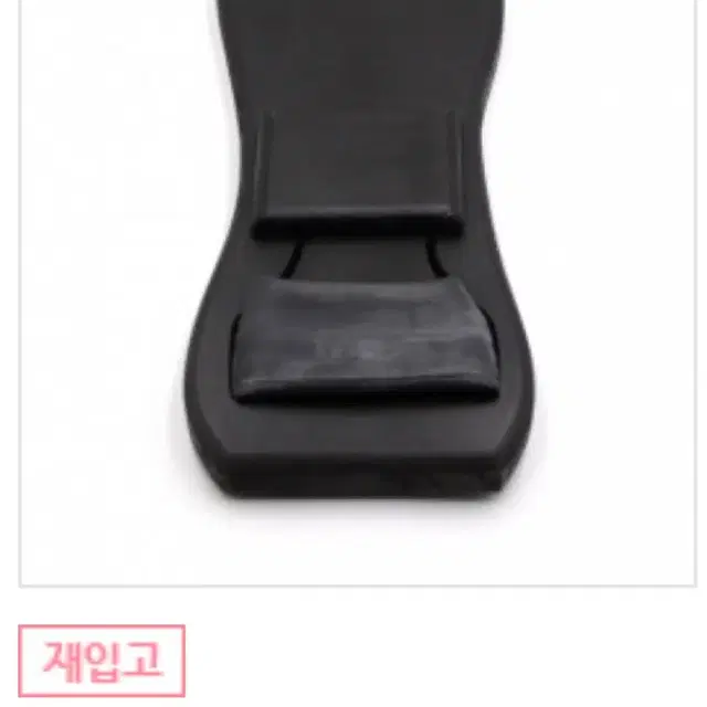 고스틱 포인기 이발레샵