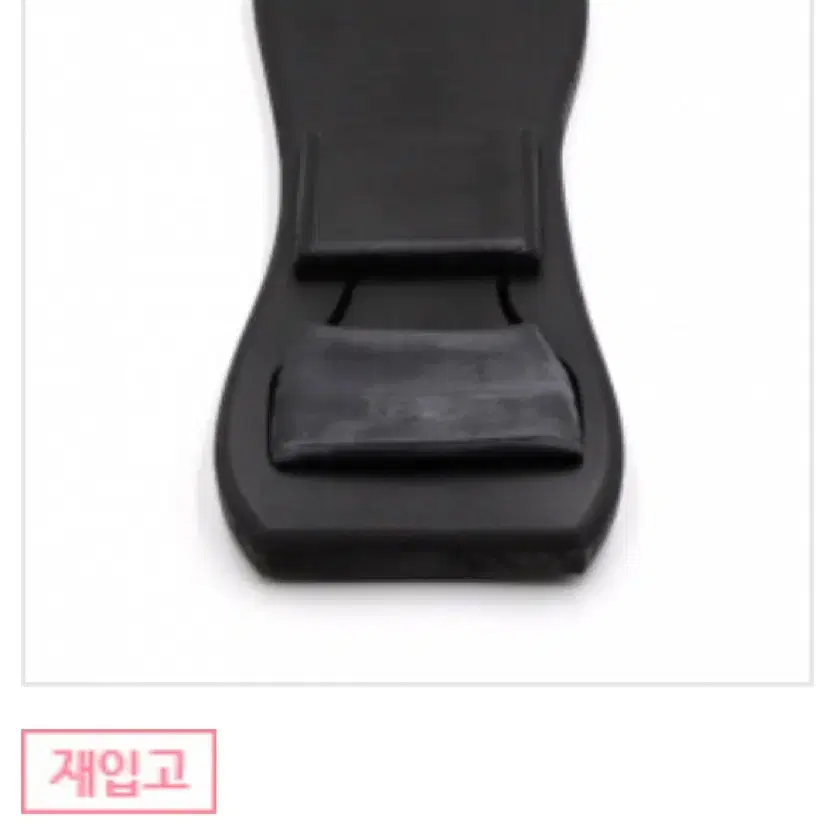 고스틱 포인기 이발레샵