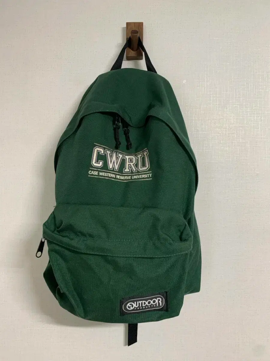 90s San Outdoor Vintage Backpack (Made in USA)