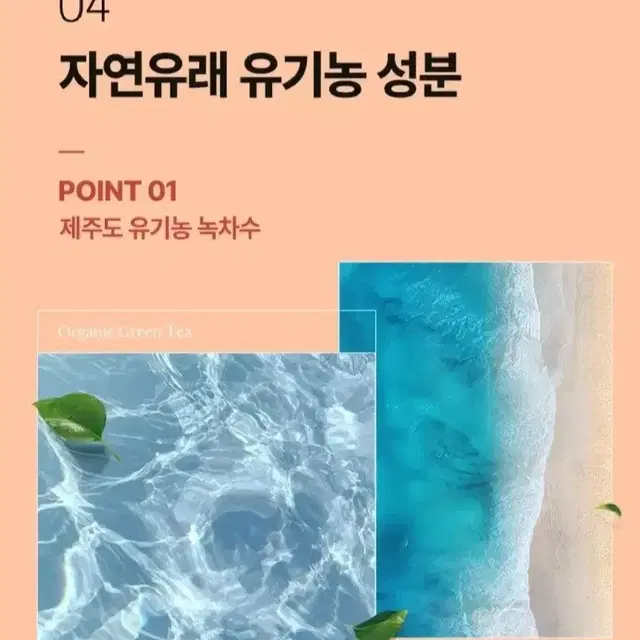 슈퍼대디 NEW시그니처피치고평량 캡형 70매X20팩아기물티슈16990원