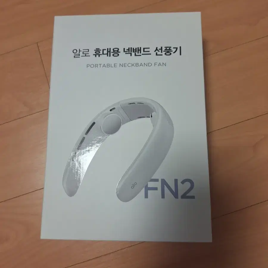 (미개봉) 알로 휴대용 넥밴드 선풍기 FN2 판매