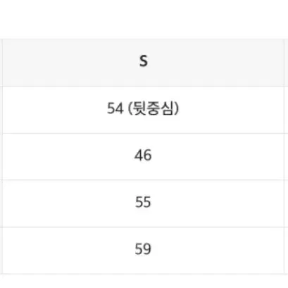 인사일런스우먼 패널드 셔츠 자켓 IVORY