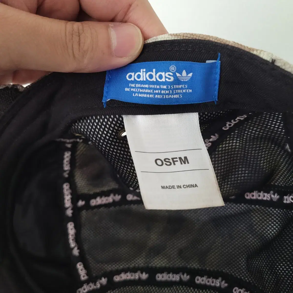 (OS) ADIDAS 아디다스 카모 캠프 캡