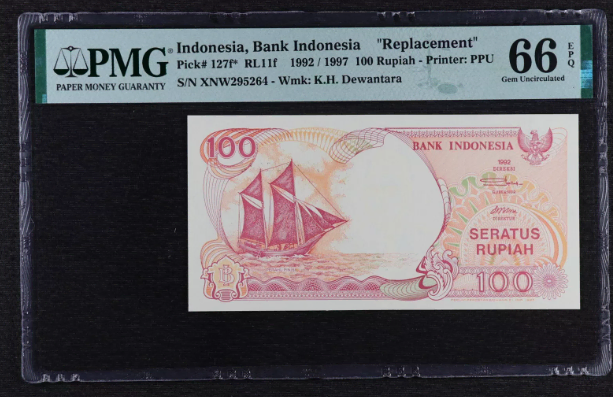 Indonesia 1992 100 lew replacement ticket PMG 66 EPQ