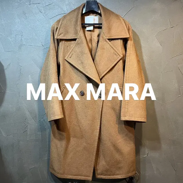 [S] MAX MARA 막스마라 카멜헤어 코트