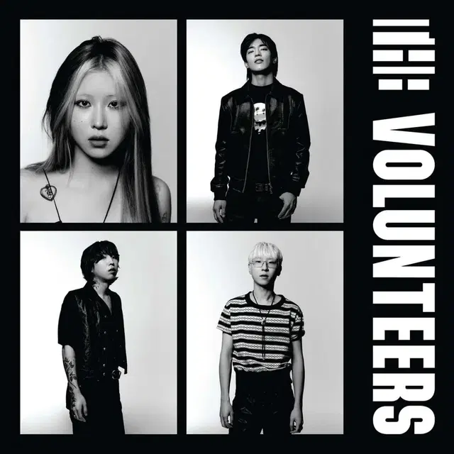 The Volunteers LP 백예린 밴드 lp