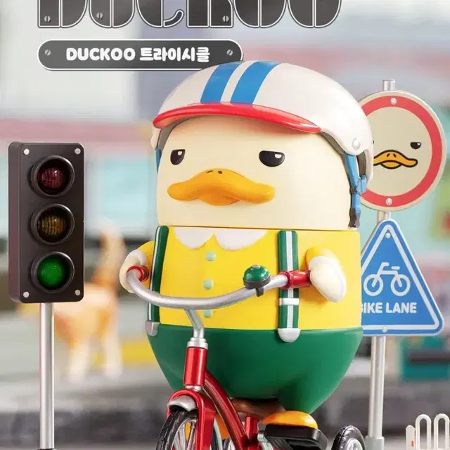 [미개봉] 팝마트 더쿠 트라이시클 Big - DUCKOO Tricycle