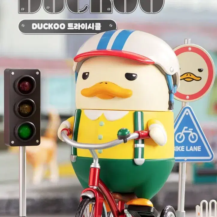 [미개봉] 팝마트 더쿠 트라이시클 Big - DUCKOO Tricycle