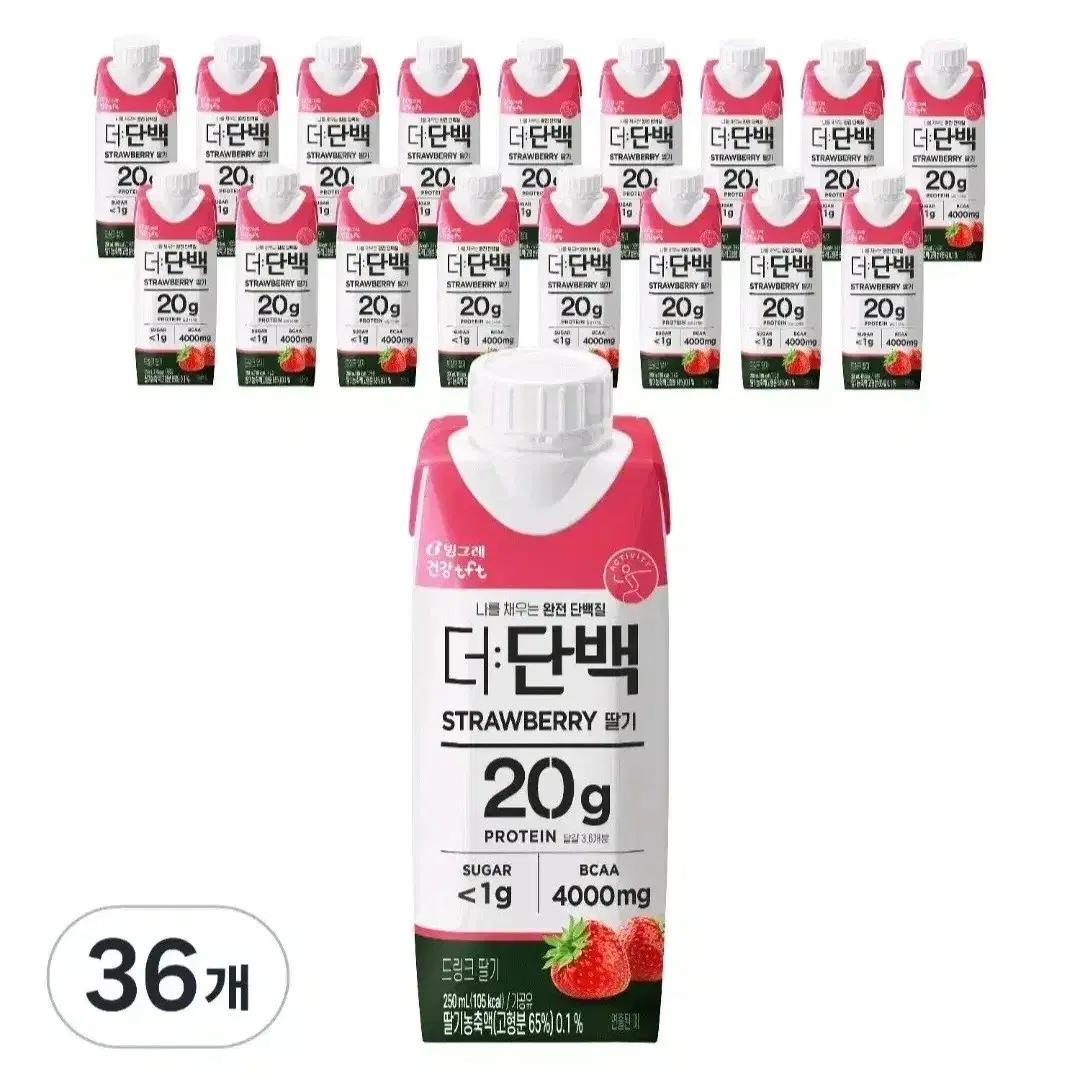 빙그레더단백드링크음료 250MLX36개헬스18+18골라담기40900원