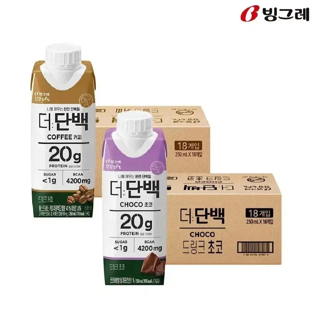 빙그레더단백드링크음료 250MLX36개헬스18+18골라담기40900원