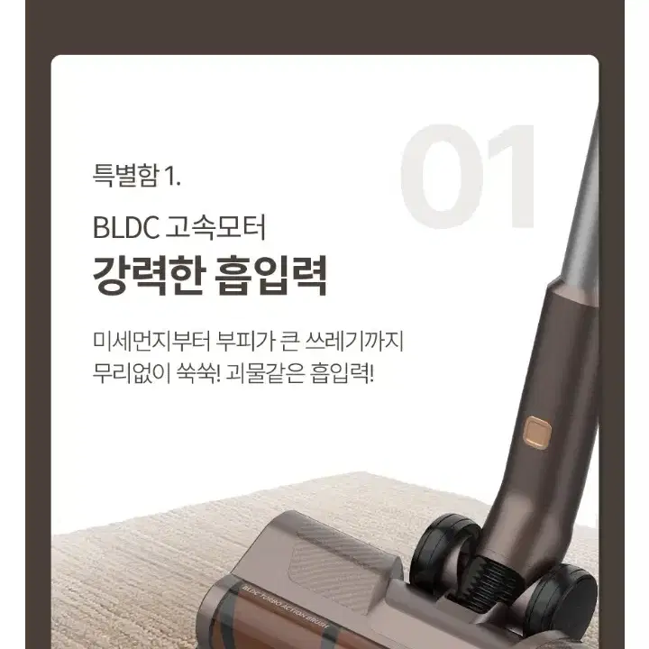 (새상품/청소기)스위스밀리터리 브라운스톰 무선청소기 SMA-BL5000V