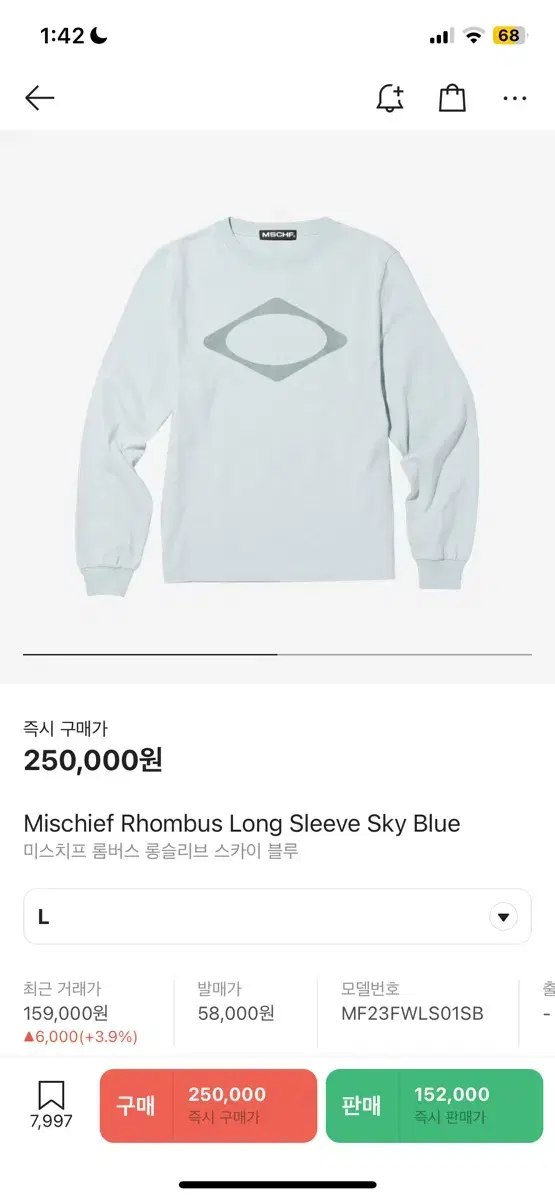 Missy Chiff Long Sleeve Skies bloo Sell