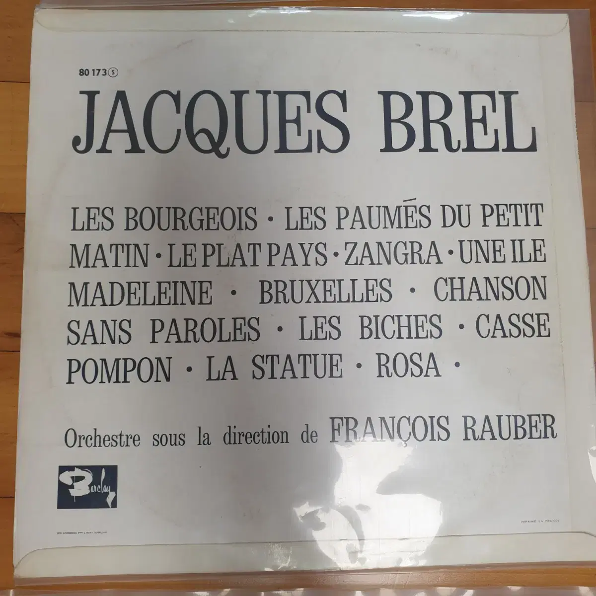 자끄 브렐 Jacques Brel  명반 9장 일괄