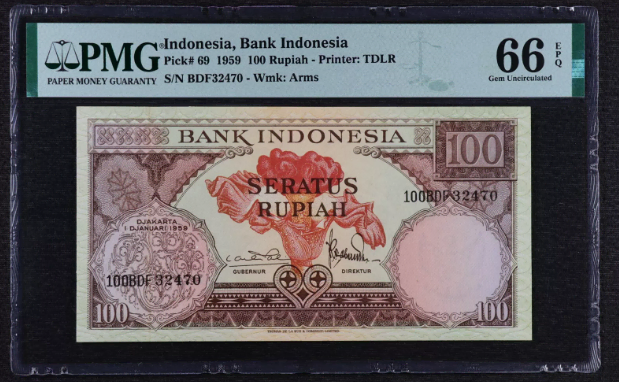 Indonesia 1959 100 lew PMG 66 EPQ