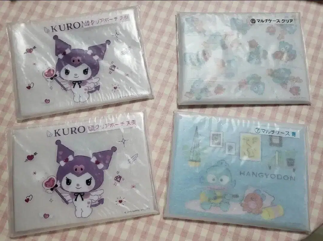 Sanrio Kuji Kuromi, Han Gyo-dong Transparent Pow