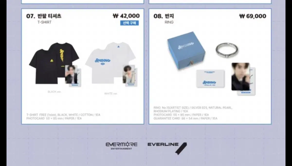 Kim Jonghyun (NU'EST) Fanmeeting MD Short Sleeve (Black)