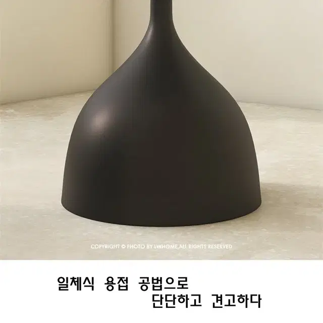 사이드원형테이블