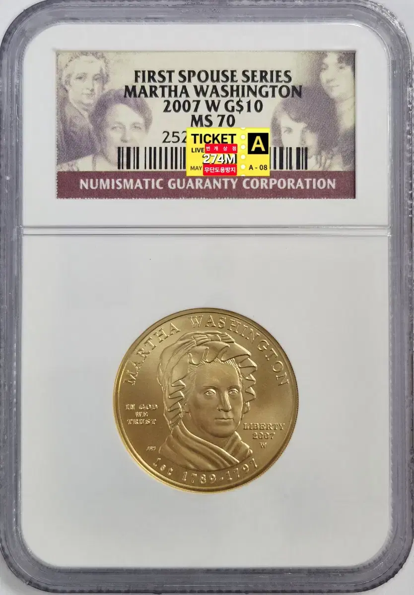 2007 Gold Ten Dollar MS70등급